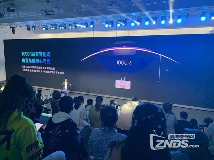 2021创维电视春季新品发布会图文直播  双芯动力体验8K视频
