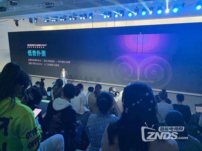 2021创维电视春季新品发布会图文直播  双芯动力体验8K视频