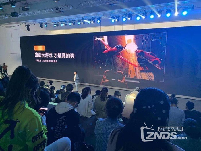 2021创维电视春季新品发布会图文直播  双芯动力体验8K视频
