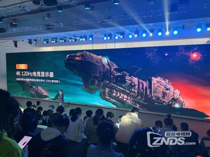2021创维电视春季新品发布会图文直播  双芯动力体验8K视频