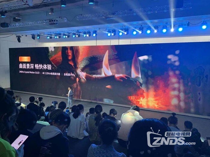 2021创维电视春季新品发布会图文直播  双芯动力体验8K视频