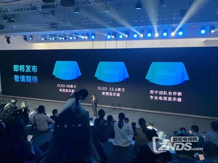 2021创维电视春季新品发布会图文直播  双芯动力体验8K视频