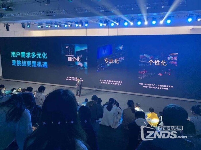 2021创维电视春季新品发布会图文直播  双芯动力体验8K视频
