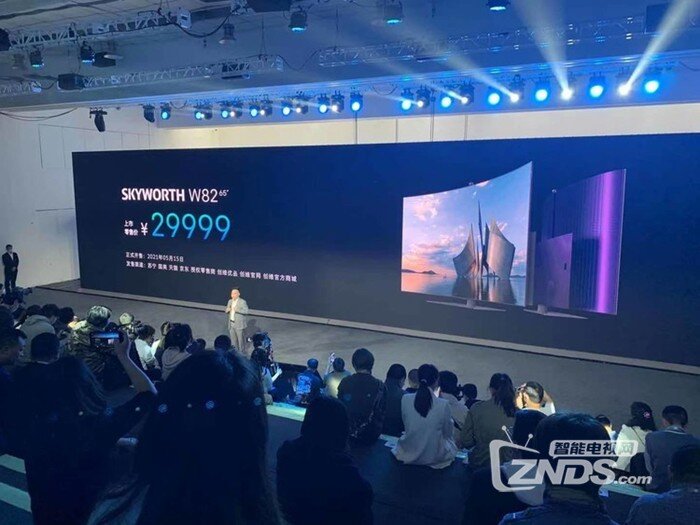 2021创维电视春季新品发布会图文直播  双芯动力体验8K视频