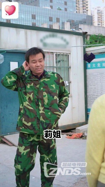 front2_0_FkTcuYIwMjwn9ankzGkIhnC_qFle.1617771754.jpg