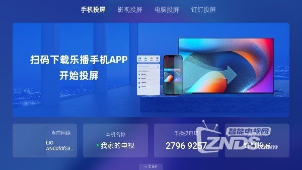 ee07889cb2f7cbd6895f5f5e1a94a398.jpg