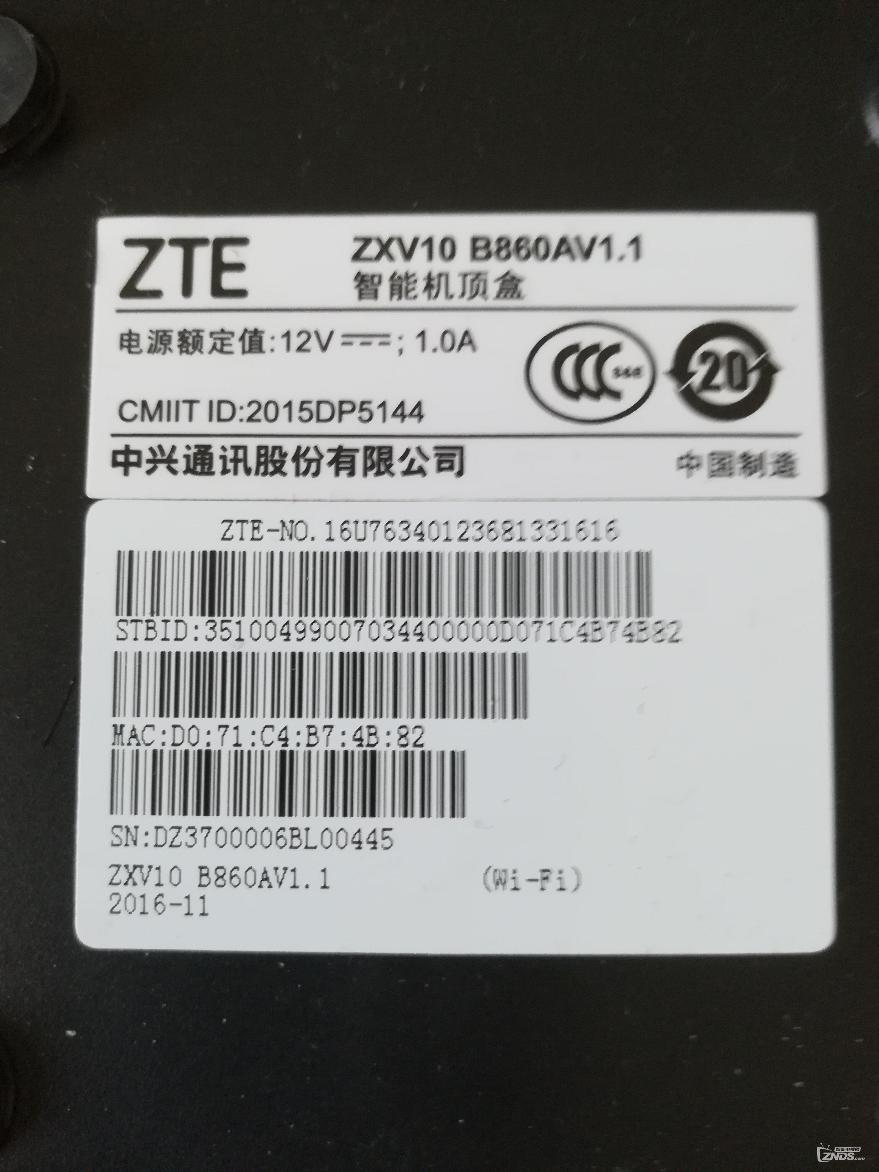 zxv10 b860zv1.1 MS09280MCT-Z01-DA0_ZNDS刷机/救砖_ZNDS
