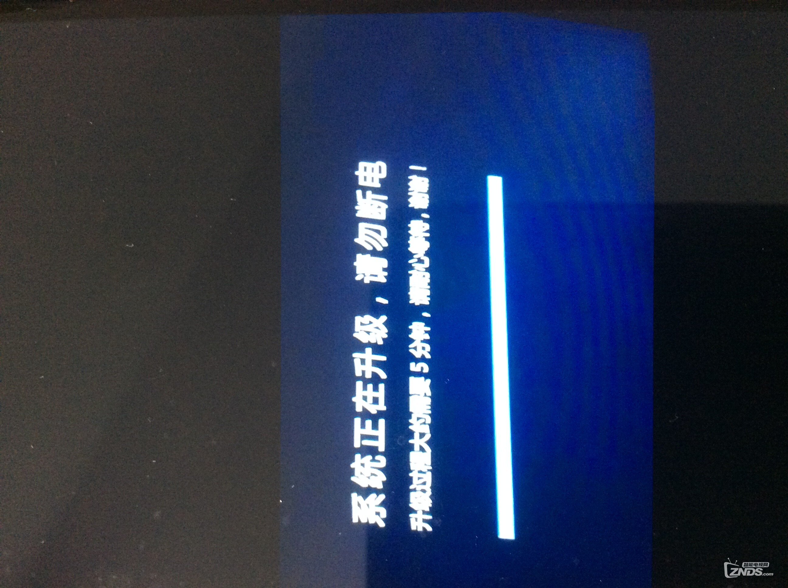401h强刷卡在升级画面是什么原因