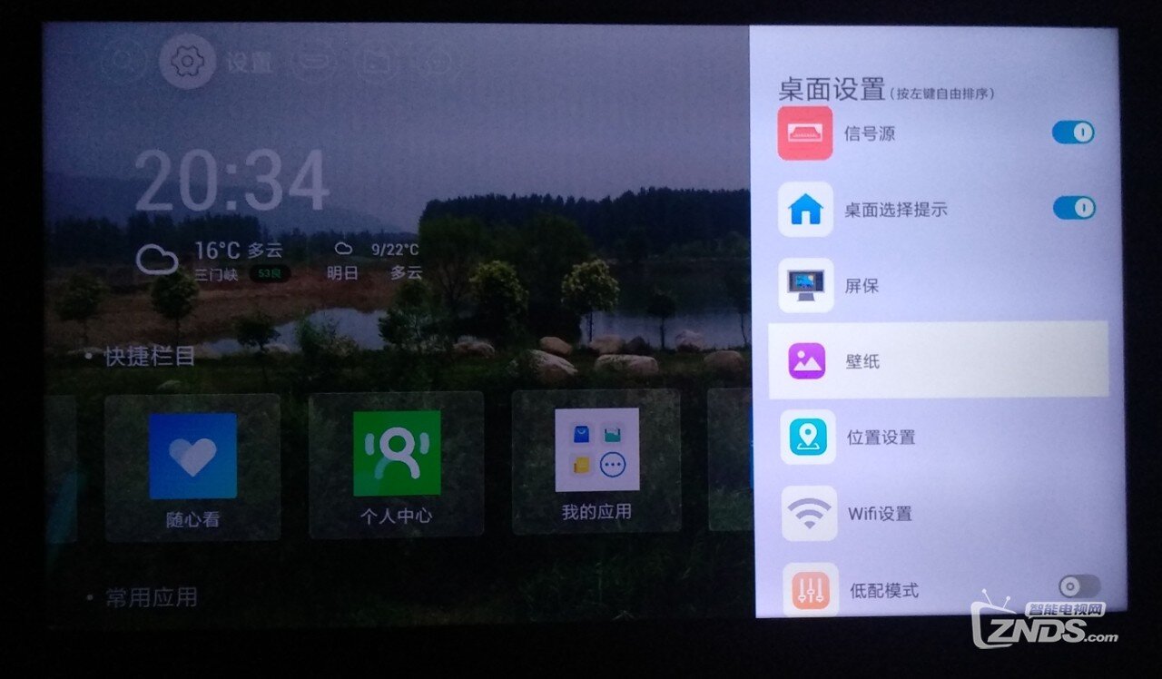 źԴл滻ԭ