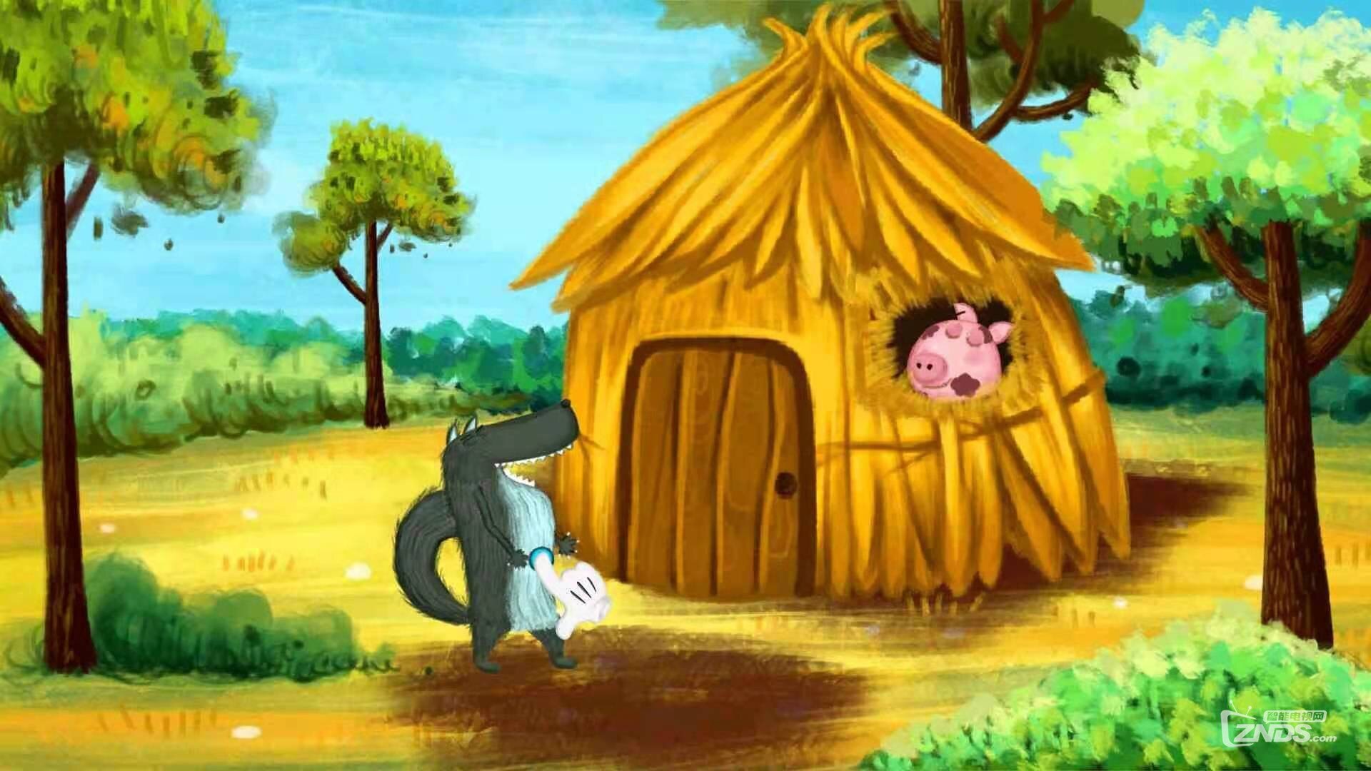 猪大哥和猪老二在房子瑟瑟发抖时大灰狼就到了,然而木头做的房子也扛