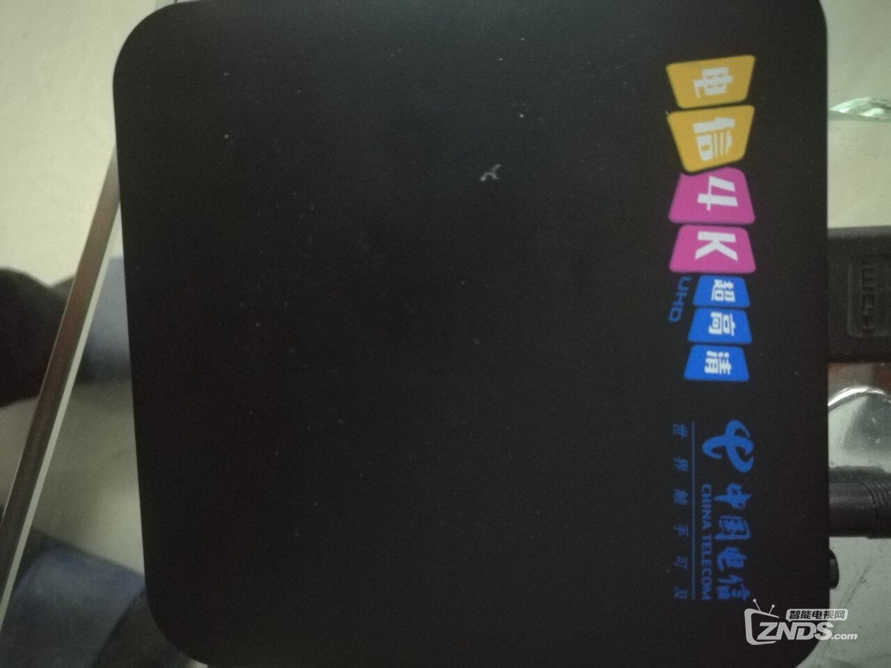 四川高安版E900S求各位大侠帮帮我吧！