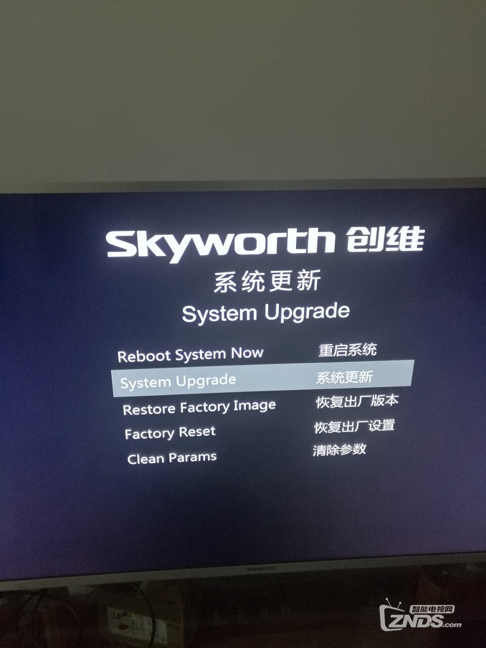 四川高安版E900S求各位大侠帮帮我吧！