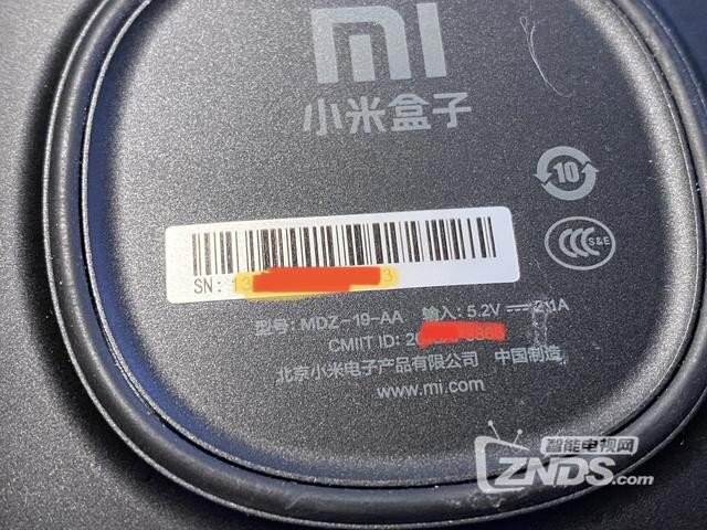 小米盒子3S(mdz-19-aa)刷AndroidTV8教程_小米盒子论坛_ZNDS