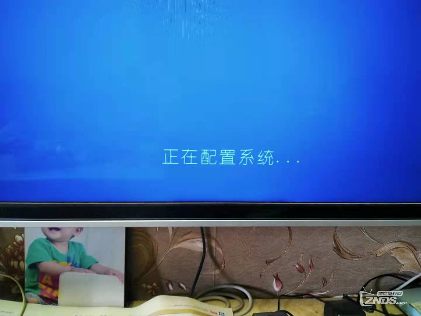 东芝55U66EBC开机卡在正在配置系统