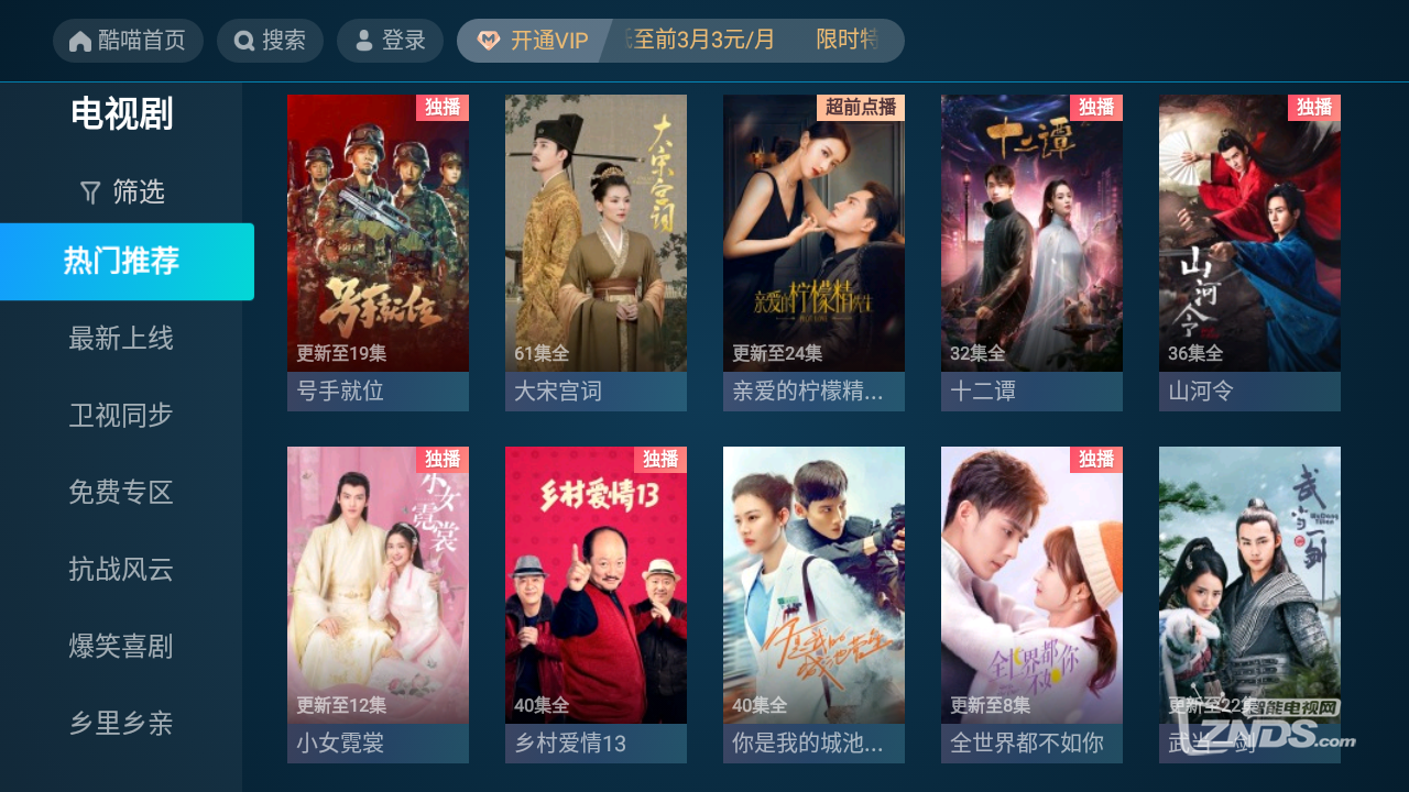 Screenshot_20210424-081728.png
