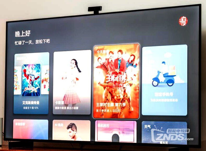 五一65寸高性价比智能电视盘点，总有一款适合你
