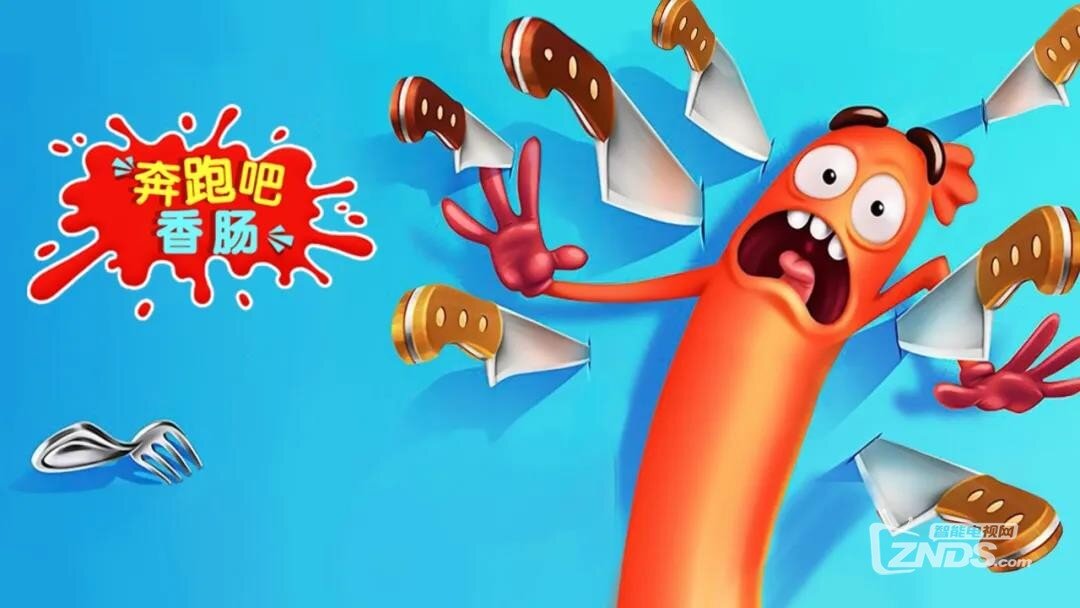无配置照完3A大作：云游戏满足你的需求