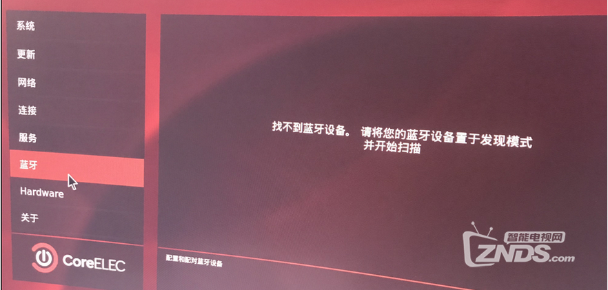 斐讯招聘_四川斐讯招聘职位 拉勾网 专业的互联网招聘平台(4)