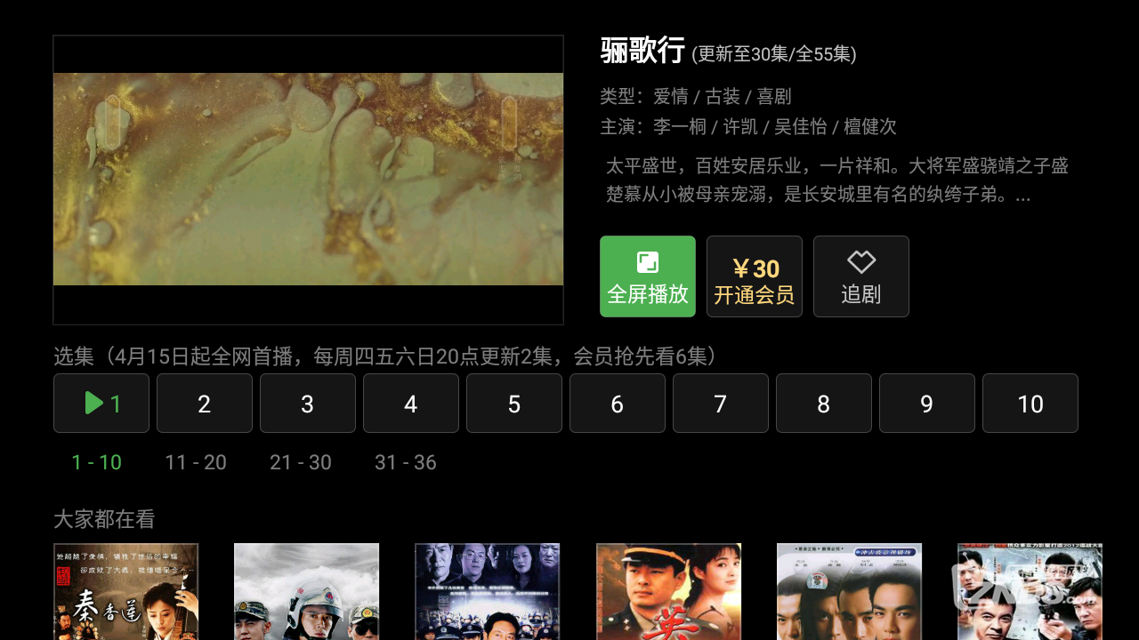 Screenshot_20210503-082102.png