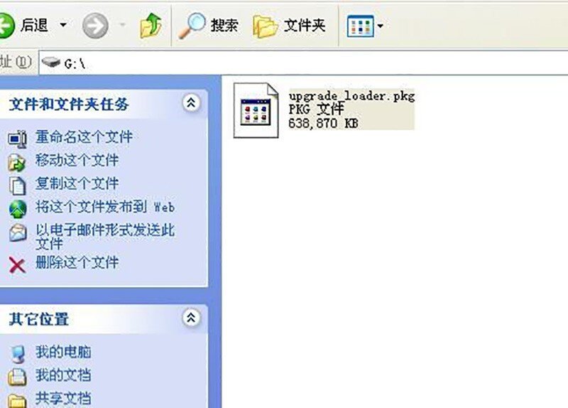 海信固件刷机教程分享