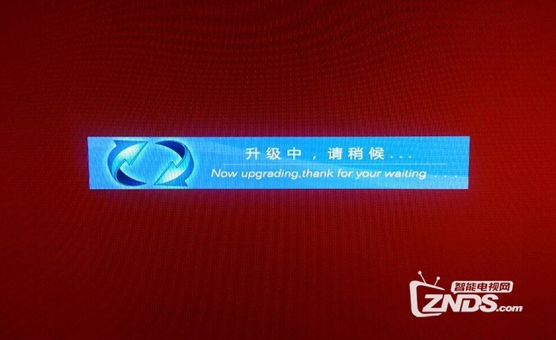 海信固件刷机教程分享