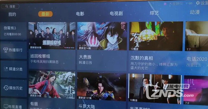 王牌之鹰电视机是杂牌的吗？内部剖析真实评测曝光