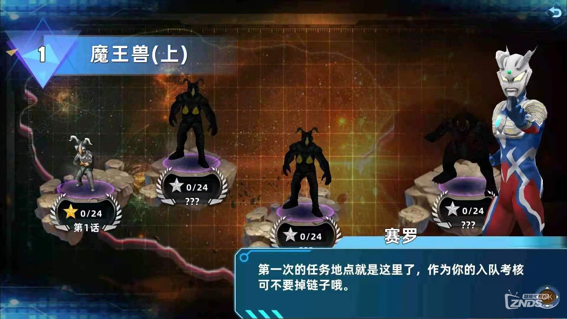 c0b7623446b846d07e5851b96382693.jpg