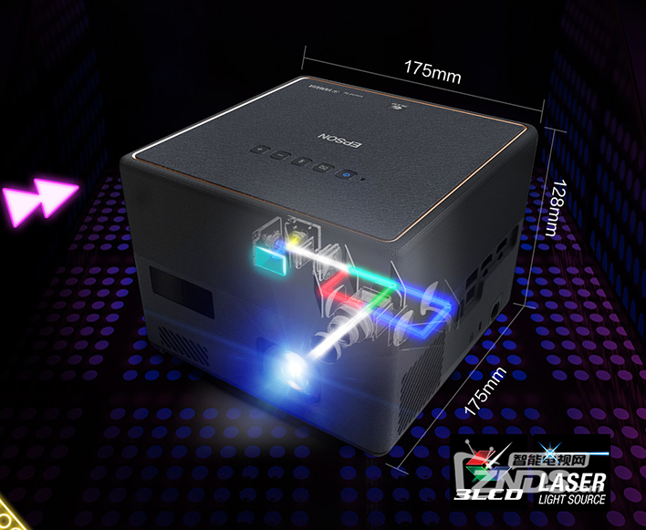 爱普生EF-10和EF-12有什么区别？两款激光3LCD智能投影参数对比