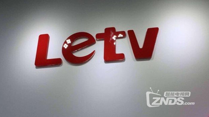 乐视在5月18号举行智能生态发布会 贾跃亭下周真要回国了吗
