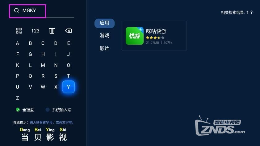 QQ截图20210517210951.jpg