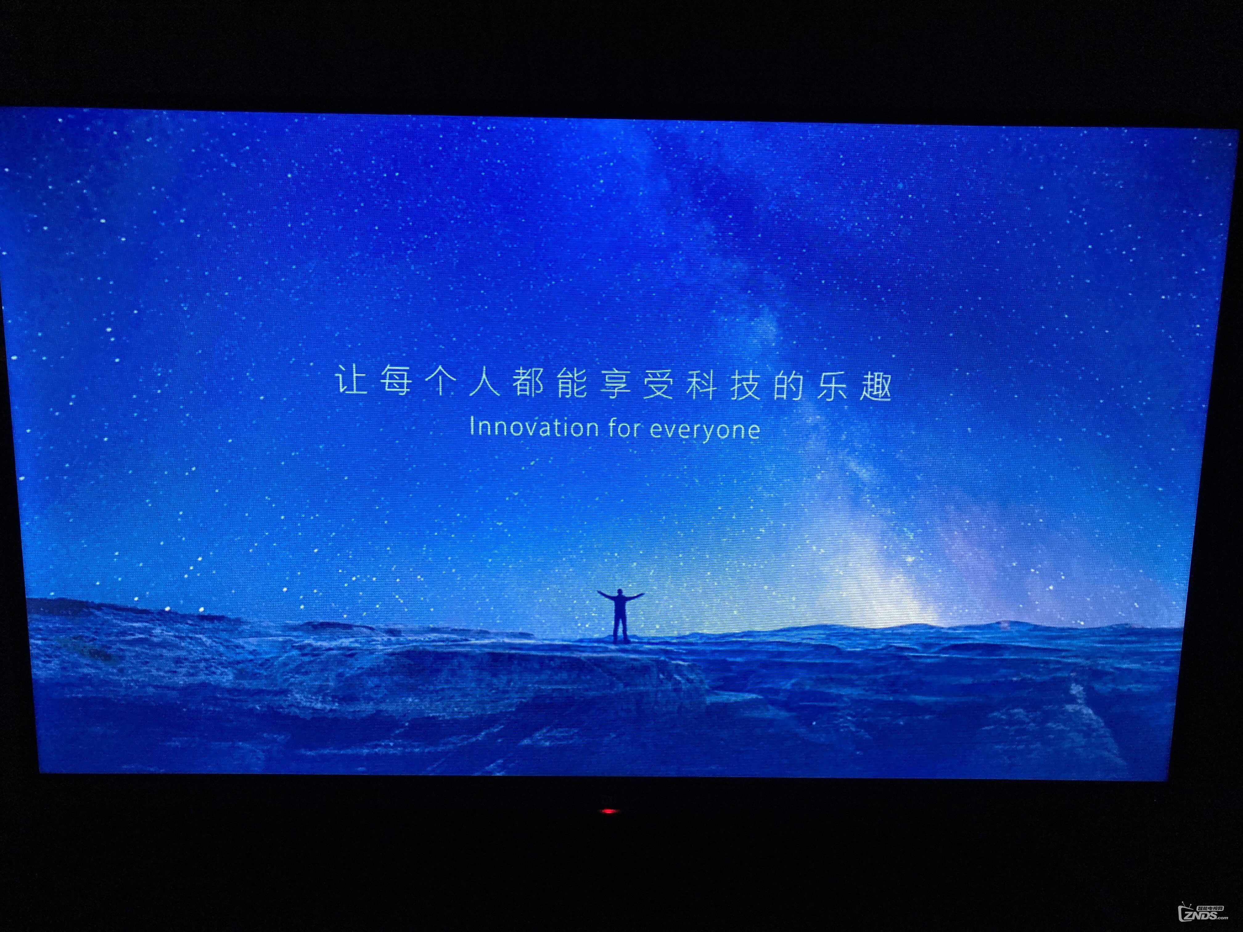 小米L32M5-EC刷了当贝死机了，如何进入Recovery