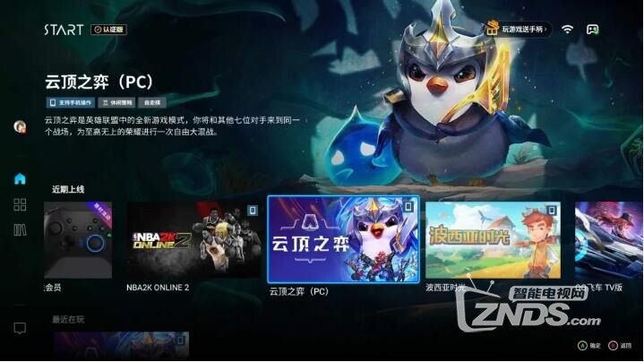 QQ截图20210524154548.jpg