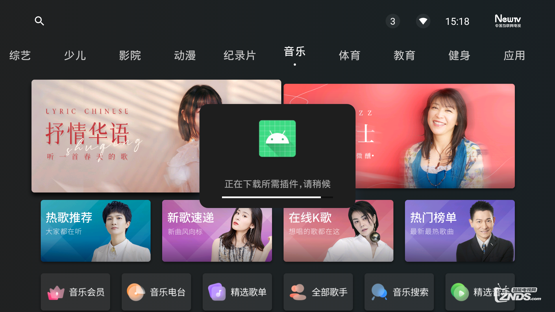 88e10180118c41b6afdea5edfcb113f7?from=pc