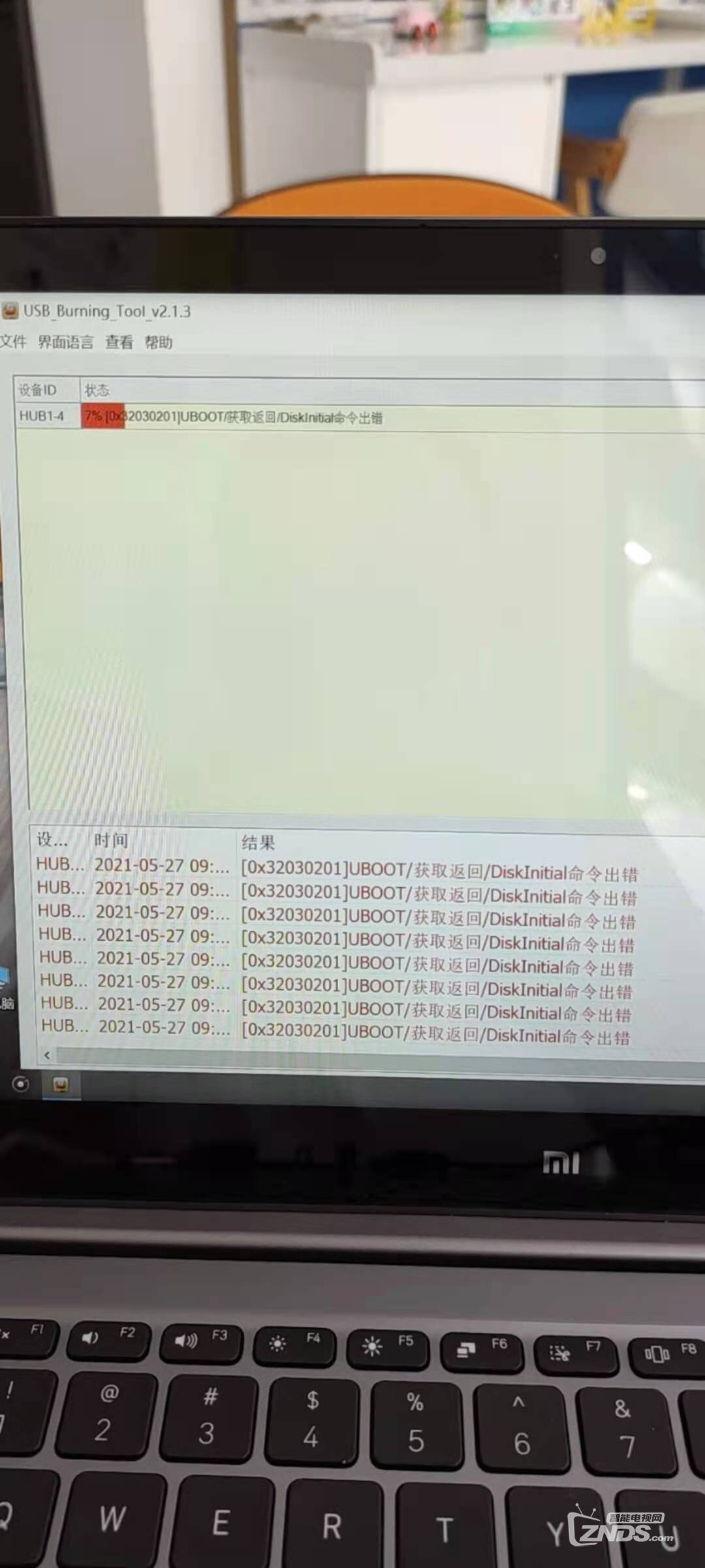 微信圖片_202105271926422.jpg