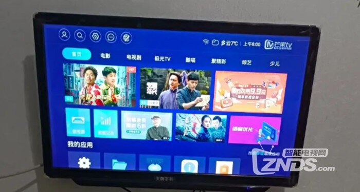 王牌科记电视怎么样内幕分析测评 用后说一下真实感受