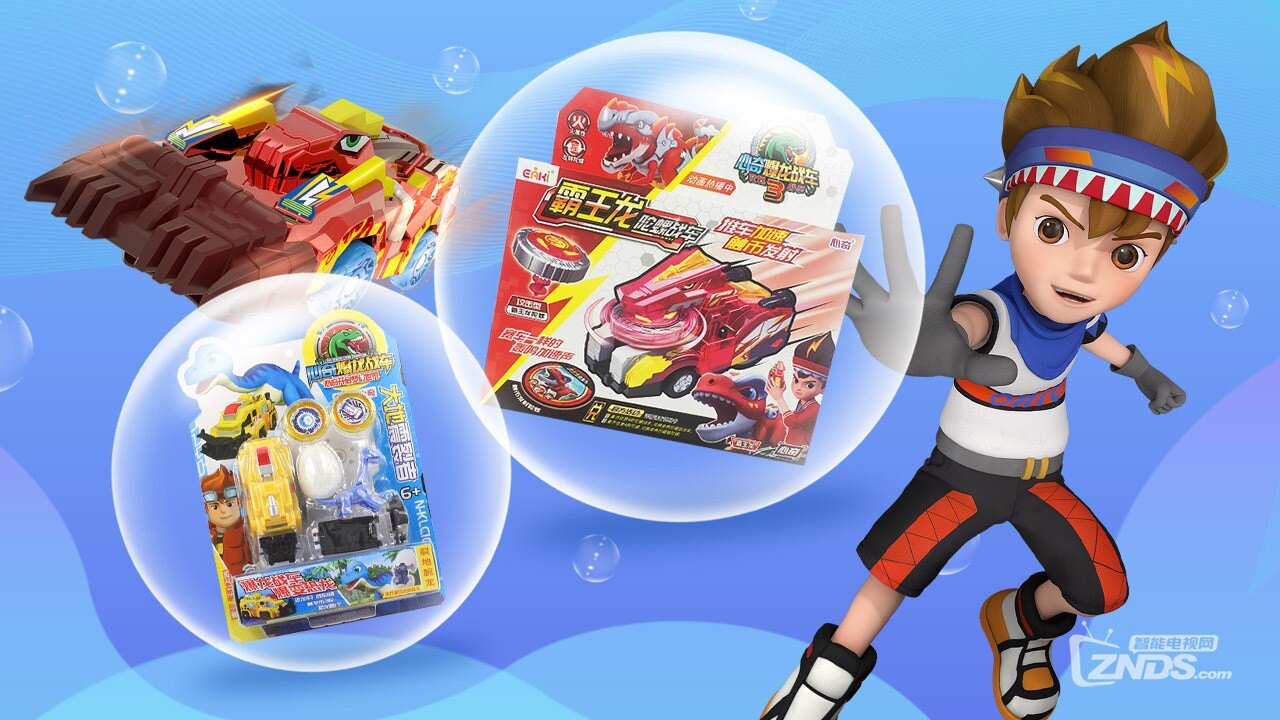 葫芦视频618吐血大促年卡直降400元另有儿童玩具免费赠