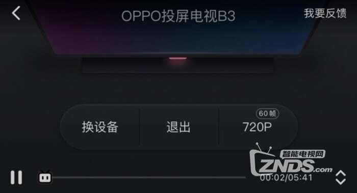 142421ez6cbflf8b6vlpls.jpg