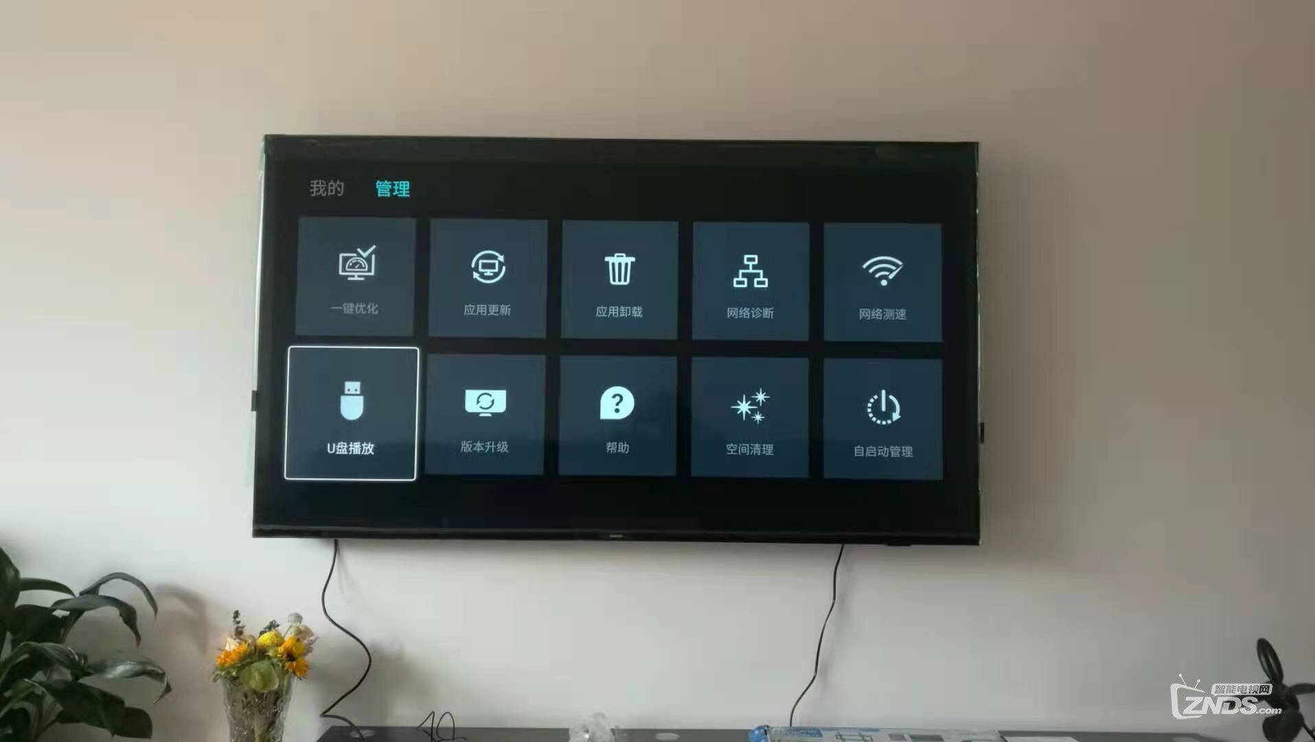 微信图片_20210611083829.jpg