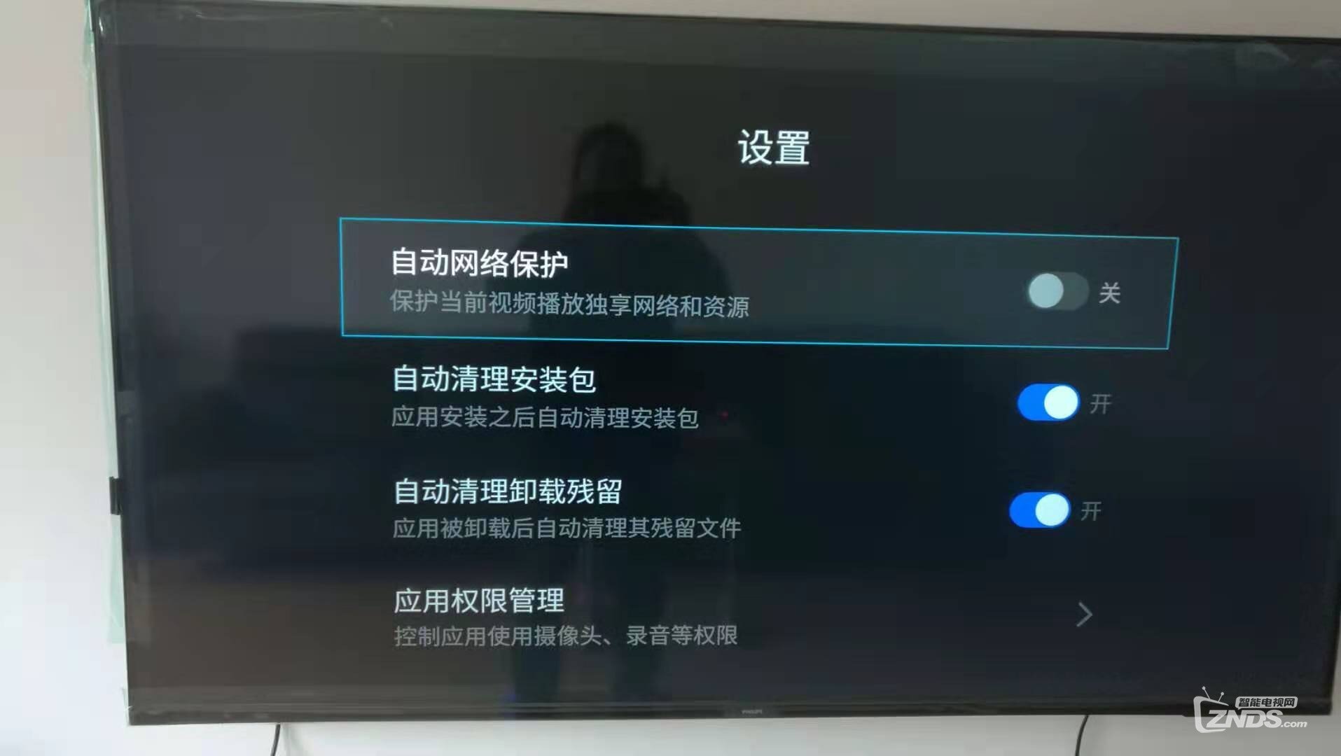 微信图片_202106110838292.jpg