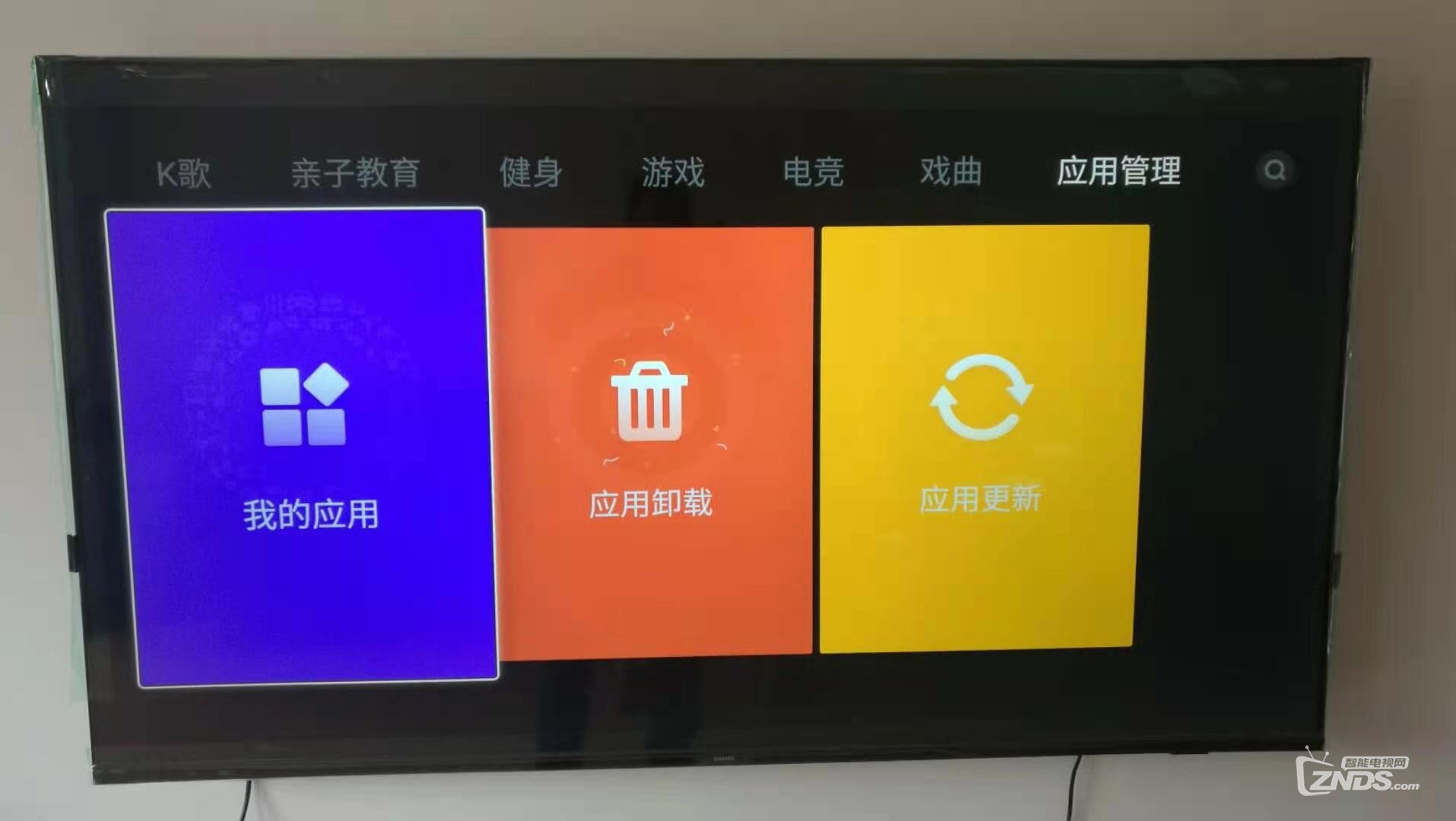微信图片_202106110838293.jpg