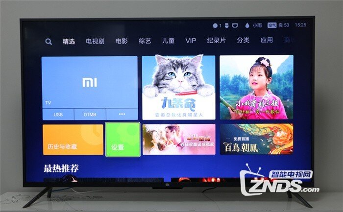 小米电视6安装第三方软件教程 分享几种小白都能看懂的教程