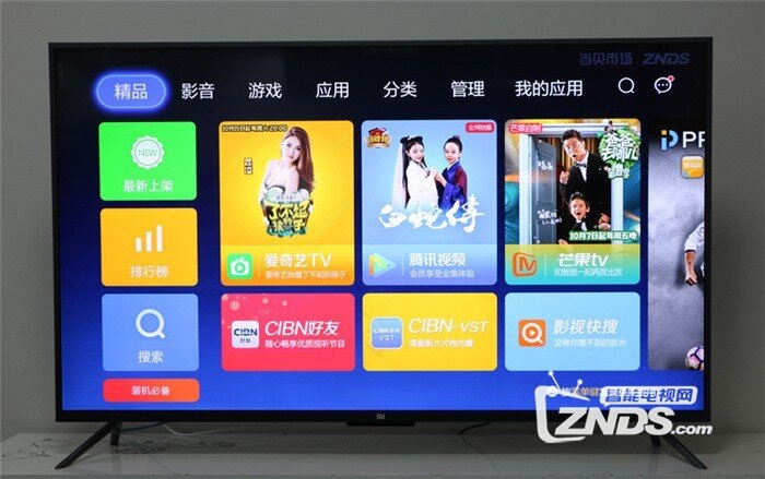 小米电视6安装第三方软件教程 分享几种小白都能看懂的教程