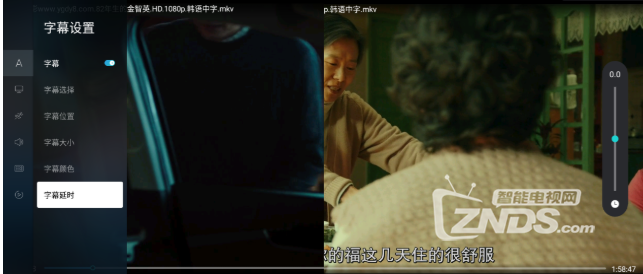 搜狗截图21年06月22日1403_8.png