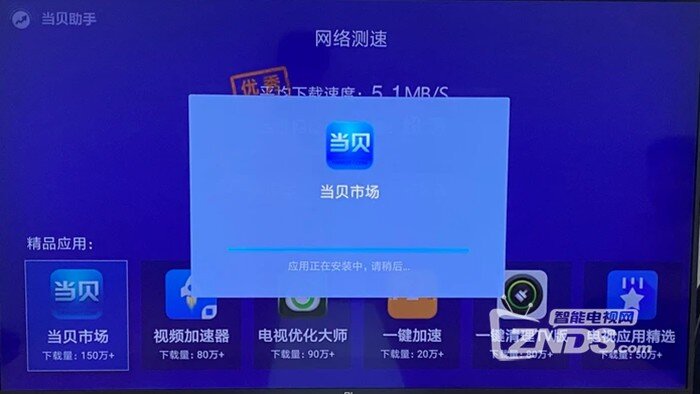 小米电视ES 2022怎么看电视直播 分享最简单的看直播教程方法
