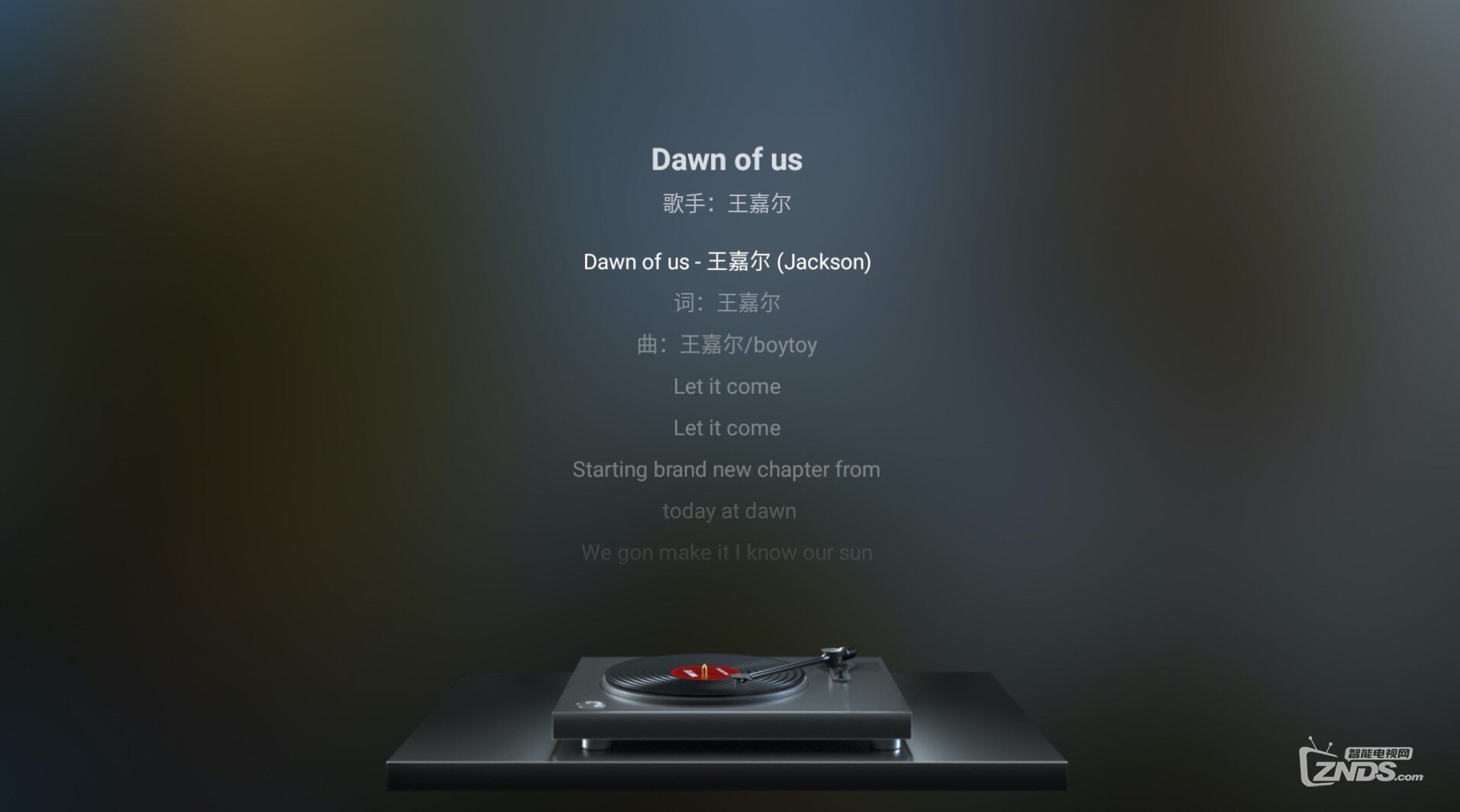 极米音乐模式怎么开极米投影仪随时随地享受音乐频道