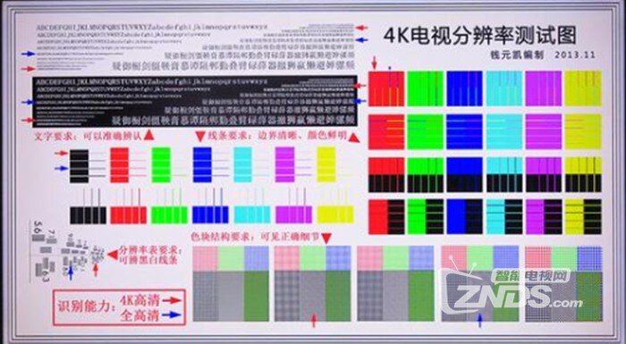 B0FF0999-1C31-4efb-89EE-A4D0BCDCC4E6.jpg