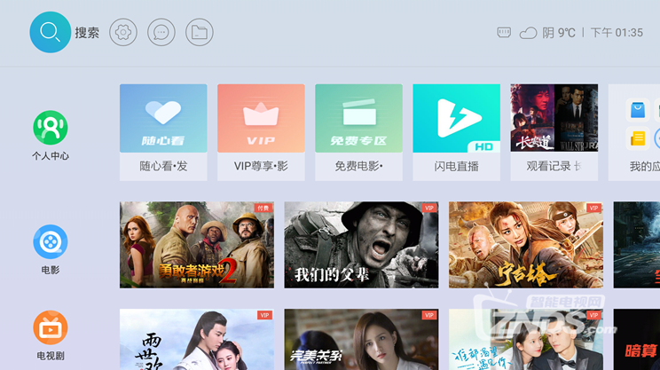 搜狗截图21年07月06日1042_2.png