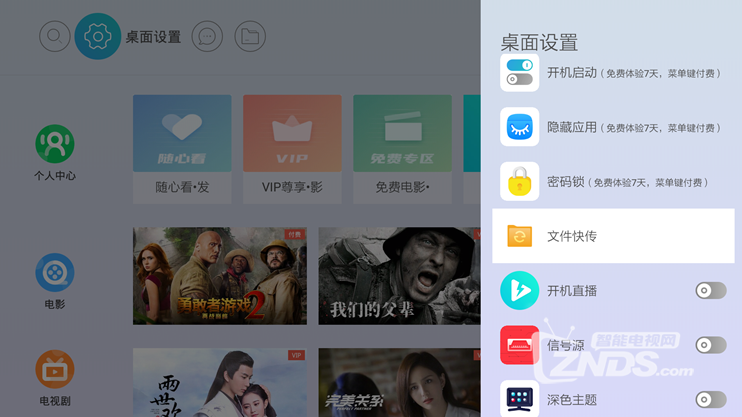 搜狗截图21年07月06日1042_3.png