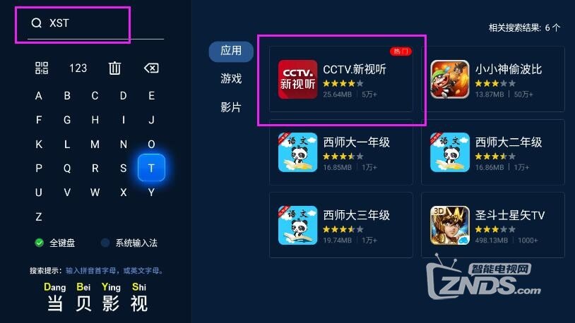 QQ截圖20210706163713.jpg
