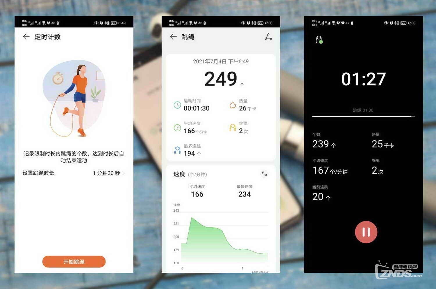 圖片34.jpg